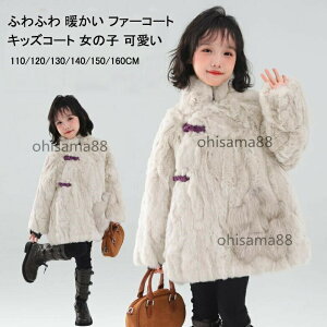 t@[R[g ~ qt@[R[g єR[g R[g g h  t@[R[gfB[X LbY q R[g ̎q h ؍ ӂӂ  AE^[ WPbg L