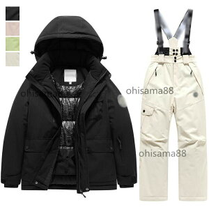 yVoIzXL[EFA {[hEFA LbY Xm{ Xm[EGA qǂ XL[ EFA q Xm{EFA g ZbgAbv LbYXL[EFA ㉺Zbg WPb