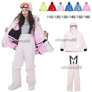 yVoIzXm[EGA qǂ  V XL[ EFA j̎q ̎q XL[EFA ㉺Zbg WPbg pc q Xm{EFA g ZbgAbv LbYXL