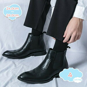 TChSAu[c vC rWlXV[Y V[gu[c h u[c V[Y TChSAu[cfB[X y `FV[ԁ[ ECO`bv ₷ ʋC t@bV CO