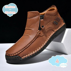 u[c Y TChWbv nCJbg V[gu[c GWjAu[c tbg u[eB[ [Nԁ[ H ~p oCN  TChWbp[ JWAԁ[ ~ 傫TCY