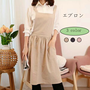 Gv  Ԃ邾 fB[X X^ ؍ |Pbgt NXxgGv Rbgl  傫 K[f A[g JtF  O[ I[g~[ sN