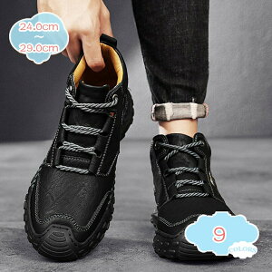 V[gu[c Y [Nu[c [XAbv R y ₷ ~ ʋ s o ҂ݏグV[Y ~C JWAV[Y JWA j H ~p h 24 - 29cm 