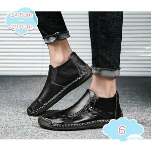 TChWbv V[gu[c Y JWA Be[W 傫TCY tbg u[c [Jbg  hCrOV[Y amC JWAV[Y vC /F Vv _