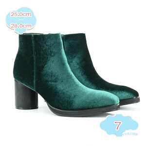 TChWbv EGX^u[c Y nCq[ rWlXV[Y amC h ₷ JWA ʋ [Np s |CebhgD nCJbg p o  _炩 t