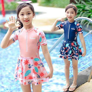 s[X v[ XCEFA Zp[g  ̌^Jo[ tBbglX ̌^Jo[  L[g  r[` pct 傫TCY fB[X Y ̎q Lb