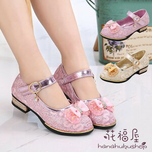 tH[}V[Y T_ tH[}C LbYV[Y  V[Y NbOT_ LbY q  w \ C  Ȃ ̎q fB[X Y 