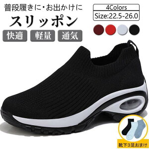 Xb| fB[X Xj[J[ JWA RȂ y  nYt[ Ȃ i[XV[Y EH[LO ̓