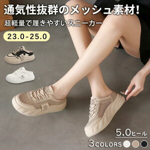 Xb| fB[X Xj[J[ ƂȂ ₷ Ȃ  Ȃ ɂ V[Y l V[Y  y ʋC ₷