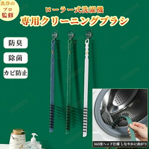 |puV tuV N[jOuV @p hp |p |p Ȃ ԃuV GAR N[[ r   zR  | 菜 zR 