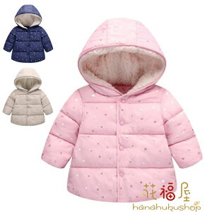 ~ LbYR[g ȃWPbg qR[g ȃR[g h WPbg R[g Xgb`  LbY ̎q  q t[ht g AE^[ fB[X 