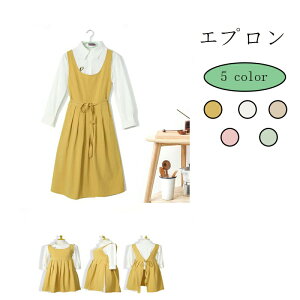 Gv  Ԃ邾 fB[X w V lbN  傫 p JtF Xg ~NeB[  5F CG[ O[ sN x[W zCg