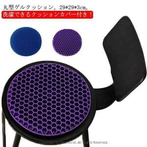 ی^ 29*29cm QNbV WFNbV d njJ zc ֎qp ۈ֎q ]֎q NbV d e[N Ջ ̈U  Ռz dnjJ\ Jo[t 