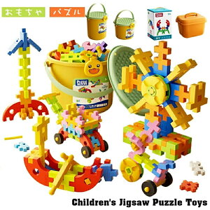 mߋ ubN LbY ߋ  Mtg j[ubN ͂߂悤 54p[c Zbg lߍ킹 a o[Xf[ j v[g 蕨 j̎q ̎q 1 2 3 4 5