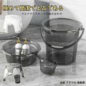 ɂ߂ĊȌŏiłyoX`FA+肨+EHbV{E+oPczC ֎q 艱 k AN  ʊ oX`FA NA  [ Zbg     I