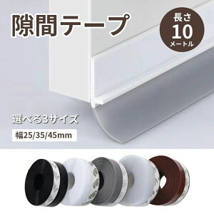 ԃe[v  hA ܕh~e[v CՒf hhh ԖډB pbL g[Abv ԃpbh Xgbp[ hA 