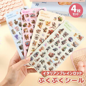 iVIʌIVLOi 50OFFIjgDgDgDTt[ 肠Ԃꂢ uCbg C^AuCbg 3D̃V[ 4Zbg 킢 fRX