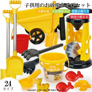 Vтςǂł l O VуZbg t l  oPc Vx CmV[Y oPc ̗V eq @VR lZbg