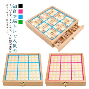  io[v[X ؐQ[ iv mߋ ƃpY{[h ߋ ؐ  ]g{[h  ]g LbY ]g   q {[hQ[  ]̓Q[ 