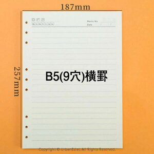 VXe蒠ptB B5 [Y[t r oC_[  rWlX蒠 tBp lߑւ ^ 9 5 n 