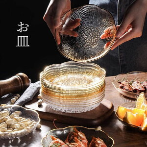 H ƒp  Lb` v[g  Hp H H튣@ HI 3 M M PET vX`bN k ʕM rO LfBM َqM G Ԃ̌`  q