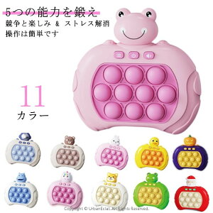 S11IvbV|bv Q[  d |bvCbg XNC[Y   ou dq炽 yt mߋ vbV|bvou |bvvbV XgX ߋ i