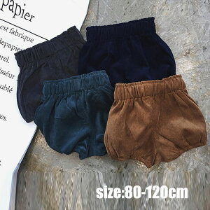 pvLpc Ԃ pc   ڂpc u}pc  ̎q j̎q Ƃ LbY x[r[ H~ V pc V[g  IV ؍ 