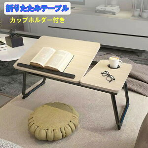 ܂肽݃e[u 0~60°px\ Jbvz_[t y xbhp fXNp rO w ItBX[J[ w CXg[sv ֗[