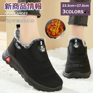 y}\N[|62%off!2998~IzXm[V[Y Xm[u[c fB[X Y Xj[J[ h  h LbY oR Xm[u[c jp R RۖhL Ȃ X|[c 