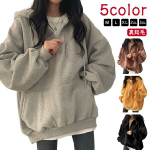 AE^[ n[tWbv XEFbg gbvX p[J[  n ~ AE^[fB[X I[o[TCY t[fB[ KB hbvV_[ 傫TCY fB[X Y