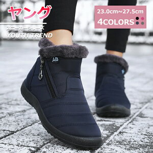 y}\N[|62%off!2998~IzXm[V[Y Xm[u[c fB[X Y h C h  }Eeu[c g EC^[V[Y ~h ϐ h\[ 