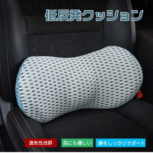 y2532~2279~ P5+5%COUPON! 11/27 01:59zNbV ᔽ   o[T|[g ̓ NbV  ԗp p ԗp ᔽNbV T|[gNbV ֎qpNb