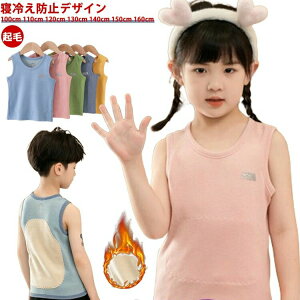 �͂�܂� �q���p �N�� �C���i�[ �������� �h�� �g���� �W���j�A ���� �L�b�Y �^���N�g�b�v �g�� ���� �~�p ���� �q�� ���w�� ���w�� ���ǂ� �Q�₦�����S ������ ���� 8�� 9�� 10�� ���n ����