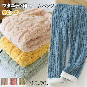 y2797~2517~ P5+5%COUPON! 11/27 01:59z[EFA }^jeB pc  g DP̃Y{ H~ EGXg߉\ }^jeBpi 킢 YO ۉ h ȃGl΍ i