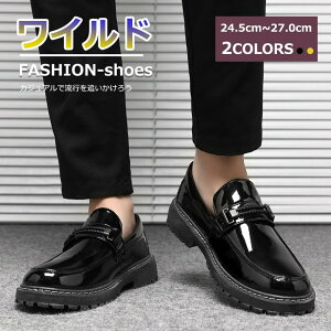 �r�W�l�X�V���[�Y �v�C �a�m�C ���[�J�b�g �E�B���O�`�b�v �V���[�Y �r�W�l�X�V���[�Y�����Y �r�W�l�X �X�g���[�g�`�b�v �t�� �r�b�g �����Y�v�C 4e ���L �X�^�C���b�V�� ������v ���L�b�� 