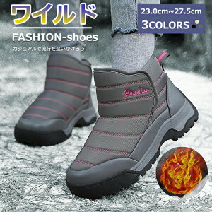 y}\N[|60%off!3998~IzXm[V[Y Xm[u[c fB[X Y h ~C Ȃ  WjA  nCJbg _Eu[c t@[t ϐ nCLOV