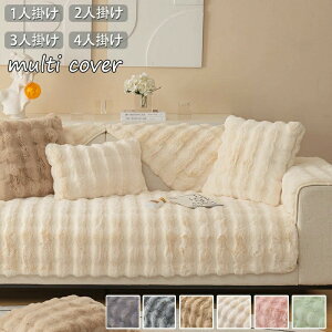 �\�t�@�[�J�o�[ �����邾�� �������� �h���΍� �}���`�J�o�[ �k�� ���� �ӂ�ӂ� �H�~ �Z�p���[�g �������� �g���� ����� 1�l�|�� 2�l�|�� 3�l�|�� �I�|�� �I�Ȃ� �􂦂� ����~�� L���J�E�`