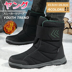 y}\N[|57%off!5998~IzXm[V[Y h C fB[X h ӂӂ g ~pu[c ᓹp TChSA t@[t ₷ @\ sp y Vv R