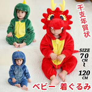 y3110~2799~ P5+5%COUPON! 11/27 01:59zxr[ C xN qp[X nEB xr[  q Jo[I[ LbY  Ԃ ӂӂ pW} h