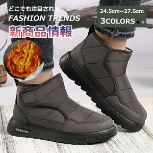 y}\N[|62%off!2998~Iz Xm[V[Y Xm[u[c fB[X Y h  ۉ EB^[u[c  oR ̎q O[ ϊnΉ fB[XC hu[