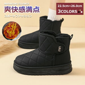 y}\N[|60%off!3998~IzXm[V[Y Xm[u[c fB[X Y C Ȃ h C y [XAbv {A JWAV[Y X^C n Ռz 