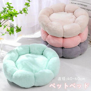 ybgxbh 4color ^  NbV xbh ~  g ̃xbh p Lp 􂦂  v  傫TCY  킢