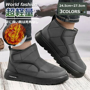 y}\N[|62%off!2998~IzXm[V[Y Xm[u[c fB[X Y JWA Xj[J[ ۉ V[gu[c _Eu[c oR }Eeu[c hC pC 