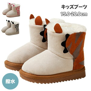 [gu[c V[gu[c qC ؂ H u[c h g V[g LbY xr[ j̎q }WbNe[v ł ̓ 15.0cm 16.0cm 17.0cm 18.0cm 19.0cm 20.0cm v[g s