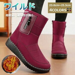 y}\N[|62%off!2998~IzXm[V[Y Xm[u[c fB[X Y EB^[u[c AEghA ~ h LbY [XAbv ₷ ~ t@Xi[t h