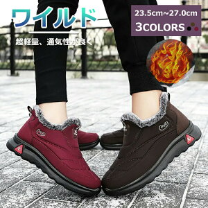 y}\N[|62%off!2998~IzXm[V[Y Xm[u[c fB[X Y Xj[J[ {Au[c C h ɂ YV[Y L y h Ռz f t@