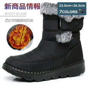 Xm[V[Y Xm[u[c fB[X Y  EB^[u[c {Au[c JWA ʋ j̎q CV[Y  EB^[X|[c E₷ J[ Xb| ZC