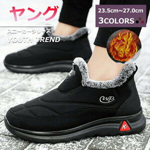 y}\N[|62%off!2998~IzXm[V[Y Xm[u[c fB[X Y Ȃ N ~C h [gu[c ےg [Nu[c oR ۉ H~V[Y RC E