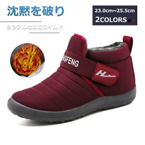 y}\N[|62%off!2998~IzXm[V[Y Xm[u[c fB[X Y N EB^[u[c C ۉ L nCJbg Xm[ hu[c Ci[ XG[h h