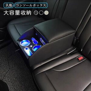 R\[{bNX 㕔ȗp A[Xg LED ԓ ԗpi ėp hNz_[2u ݒuȒP Iu  @\ [ USB  [ p[c  ԓ[  [